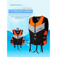 Adult Lifejacket Adult Buoyancy Vest Fishing Slim Boat Swimming Water Park Snorkeling Professional V