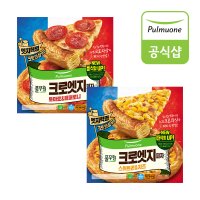 풀무원 크로엣지피자 스위트콘치즈 토마토페퍼로니 3판