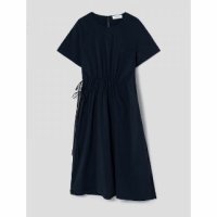 Kuho plus Signature Waist String Dress