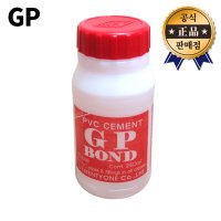 GP PVC본드 250g 본드 접착제