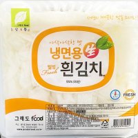 업소용 냉면 무김치 2 8kg 4팩 무절임 흰김치 절인무 슬라이스 절단 밀면 식당