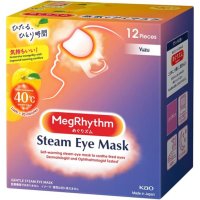 메구리즘 스팀 온열 증기 아이마스크 Steam Warm Eye Mask yuzu 12개입