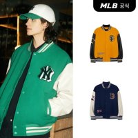 MLB 와펜 울 바시티자켓