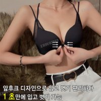 썸머 레이스 뷔스티에 브라탑 무쇠쇠 미니 전면 여성 언더웨어