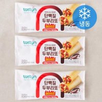 종근당건강 테이스틴 단백질 두부리또 마라치킨 냉동 3개 130g one option