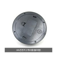 빨간불빛 가짜CCTV 모형카메라 씨씨티비 모형시시티비