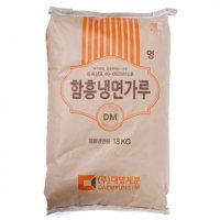 대명 함흥냉면가루 18kg