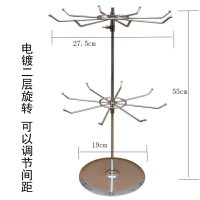 쥬얼리 회전 진열대 양말 선반 악세서리 매대 귀걸이 렉-실버 2단 간격조절가능