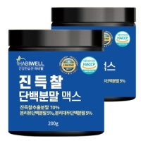 진득찰단백질 추출물 분말 맥스 200g X 2통