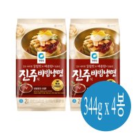 청정원 진주식 비빔냉면 2인 344g x 4봉 총 8인분