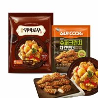 모바일 푸드 찹쌀 꿔바로우 1 2kg 슈퍼크런치텐더440g 총 2봉