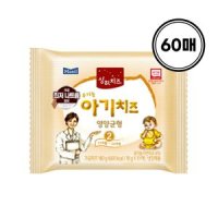 상하 유기농 아기치즈 영양균형 2단계 60매 상하치즈