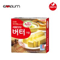 서울우유 버터 240g