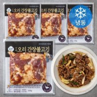 올반 바짝오리 간장불고기 냉동 200g 4팩 one option