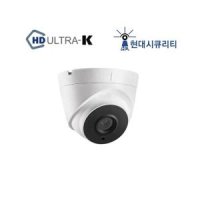 울트라K 실내 실외 CCTV 감시카메라 아날로그 CCTV ALHUA