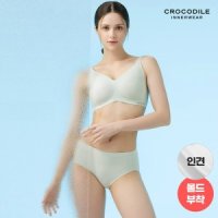 크로커다일 인견 크레오라 스트랩 감탄브라 팬티 세트 민트 T CDW3N65