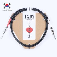 허쉬 사일런트 케이블 1 5m 일렉 베이스 케이블 국산 55짹 Hussh Silent Cable