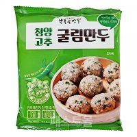 북촌손만두 청양고추 굴림만두 225g