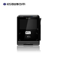 헤이페이 애플페이 NFC 멀티패드 카드 단말기 연동 MP-7000