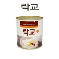 락교 가정용 자취생 업소용 어르신 밑반찬 3kg