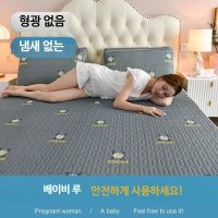 여름 냉감패드 매트리스 가벼운 기숙사 싱글 여름철 아기 쿨매트 어린이 소파 침대