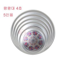 시골밥상 레트로 접이식 가벼운 옛날 밥상 1인가구 옛날밥상 접이식밥상