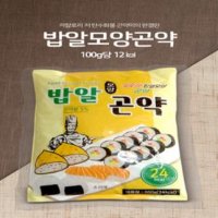 반칼로리 밥알 모양 곤약 200g