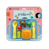 텐바이텐 블루래빗 토이 우리아이바른식습관 잘먹겠습니다