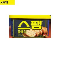 식자재 클래식 스팸햄 백설 200g x4개