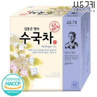 157597 쌍계명차 김동곤 명인이 만든 수국차 40T