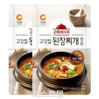 청정원 고메레시피 고기집 된장찌개양념 130g 2개