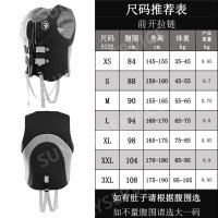 구명조끼 남성 서핑 슬림핏 경량 웨이크보드 부력조끼 성인 애쉬