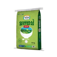 농협 한수위파주쌀 일편밥심 경기미 참드림  1개  10kg(특등급)