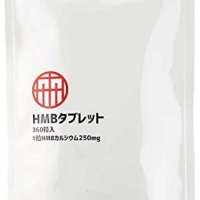 협화식연 HMB 타블렛 360립 국산 HMB칼슘 원료 1봉 90000mg 보충제