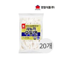 천일 사누끼 냉동 우동면 230g x 20개