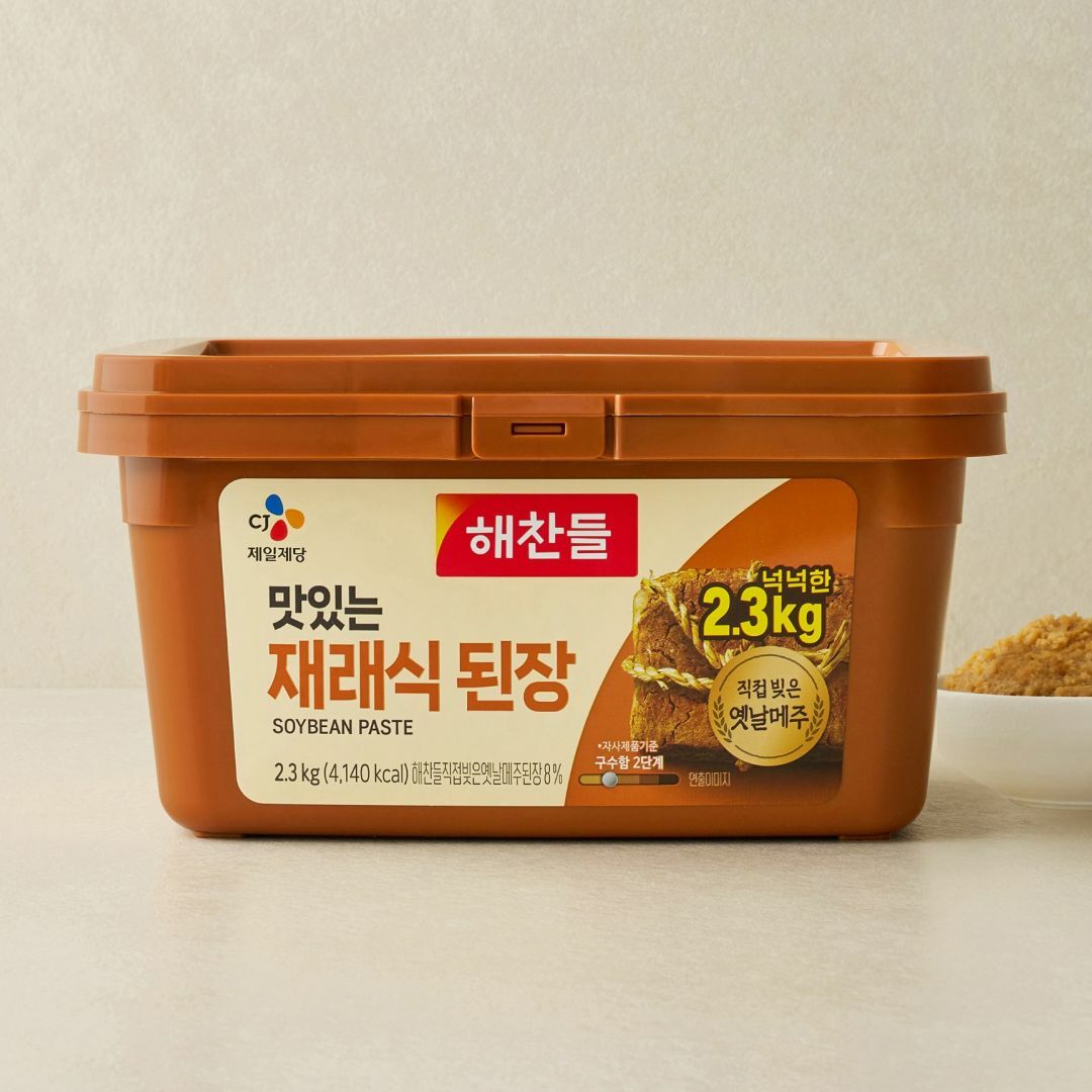 Haechandle Delicious Traditional Doenjang 2.3kg