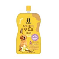 닥터할리펫밀크바닐라 200ml x20 애견 전용 저지방 우유 전연령