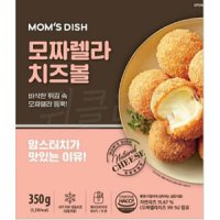 맘스디쉬 맘스터치 모짜렐라 치즈볼 350g 아이스박스 무료포장