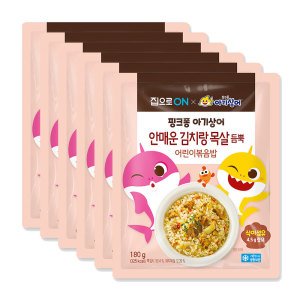 청정원 집으로ON 핑크퐁 어린이김치볶음밥 180g x 6봉