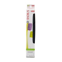 RADIUS 여행용 치약칫솔키트 래디어스 휴대용 칫솔 케이스 1 Toothbrush Travel Case Product