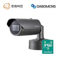 한화테크윈 한화비전 CRM TTA인증 XNO-6080RG