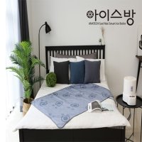 국산 아이스방 침대 거실 냉감 냉수 여름 쿨링 아이스 냉방 쿨 매트 패드 냉장판