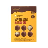 프로틴어스 난백프로틴 초코볼 밀크 30g