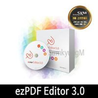 [소호용] ezPDF Editor 3.0 (영구 라이선스) 유니닥스/PKC