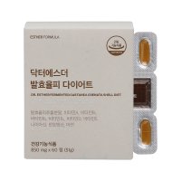 에스더포뮬러 닥터에스더 발효율피 다이어트 850mg x 60정