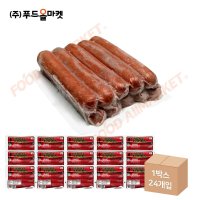 카보트 후랑크소시지 454g 냉동 한박스 454g x 24ea -아이스박스무료