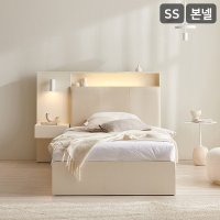 삼익가구 더메인 LED 프리미엄 가죽헤드 수납 호텔 침대 SS