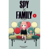 학산문화사 제이북스 스파이 패밀리 SPY FAMILY 2권 만화 책