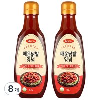 움트리 매운닭발양념  450g  8개