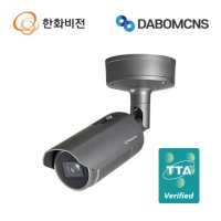 한화테크윈 한화비전 CRM TTA인증 XNO-6120RG